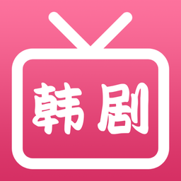 韩剧吧官方版下载(韩剧吧app下载)