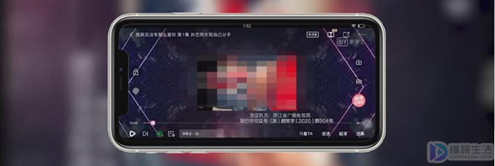 为什么爱奇艺突然没有了弹幕