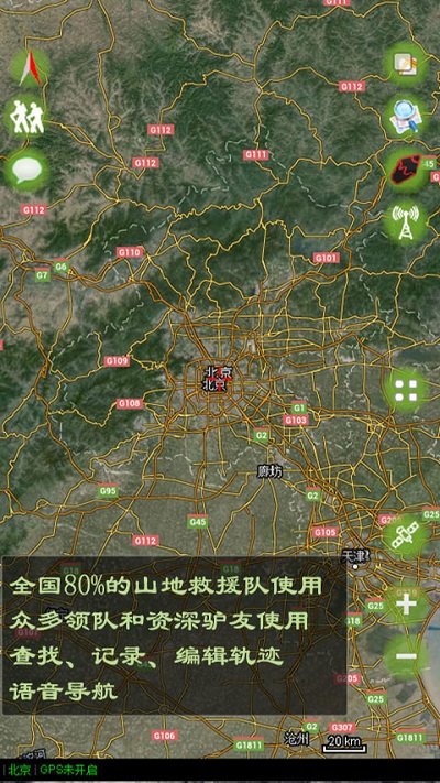 乐图app v6.82 安卓版 0