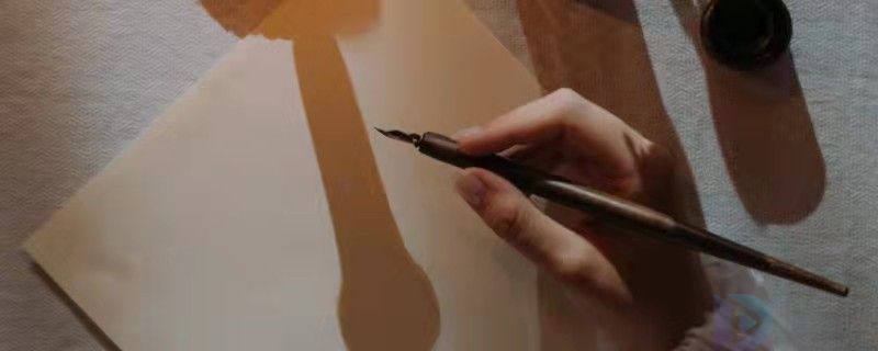 两个字商标名字大全