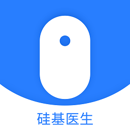 硅基医生app下载v01.00.00.11安卓版(硅基医生官方版下载)