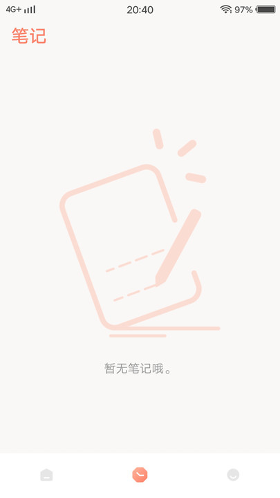 metube翻译app v1.0.0 安卓版 2