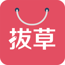 拔草哦app下载(拔草哦官方版下载)