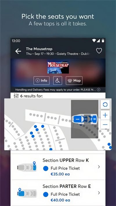 ticketmaster中文官方版 v1.24.0 安卓版 3