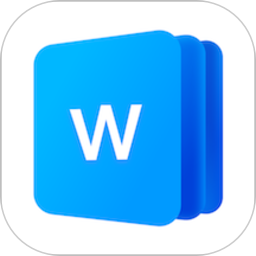 word文档手机版app下载(word文档手机版免费下载安装)