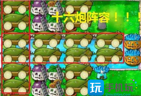植物大战僵尸无限模式最佳阵容攻略大全