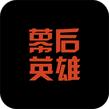 影视工业网app下载(影视工业网官方版下载)
