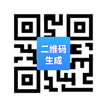 扫一扫二维码app下载(扫一扫二维码下载安装)