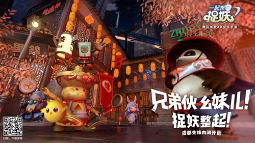 一起来捉妖猫基因配方是什么(一起来捉妖猫配方汇总)