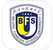 北外教务在线下载(北外在线app下载)