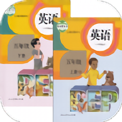 小学英语五年级电子课本下载(小学英语五年级下载)