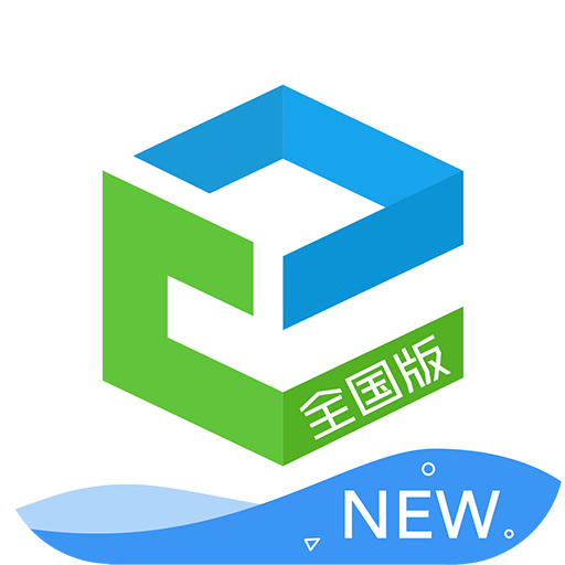 和教育全国版手机版下载(和教育全国版app下载安装)