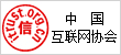 祎的读音是什么