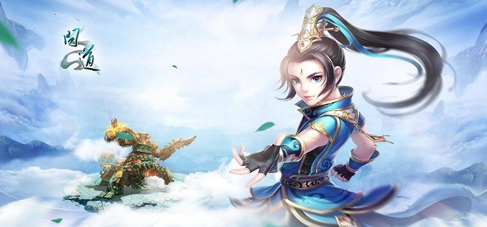 问道怎么刷帮贡(刷帮贡方法介绍)