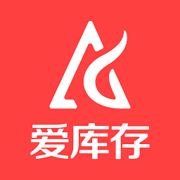 爱库存商户云平台下载(爱库存app下载)