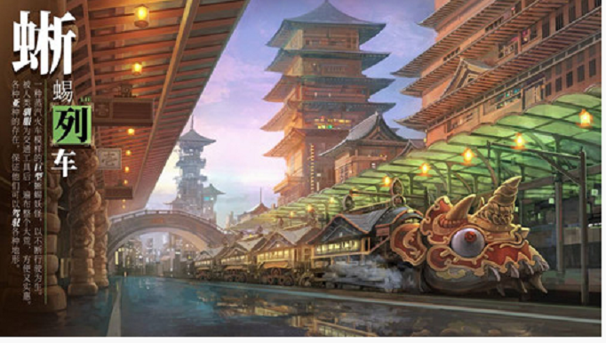 山海镜花端午节兑换码是什么(山海镜花端午节兑换码)