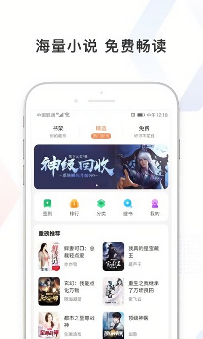 看多多最新版 v5.22.0.70 安卓版 1