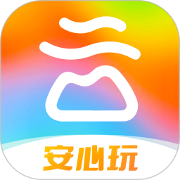 一部手机游云南app下载(游云南app官方下载安装)