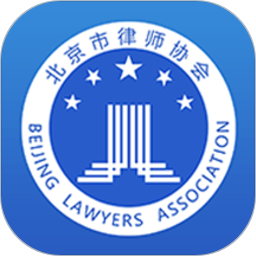 首都律师平台下载(首都律师网app下载)