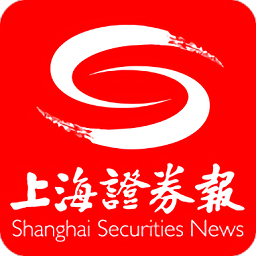 上海证券报官方手机版下载(上海证券报app下载)