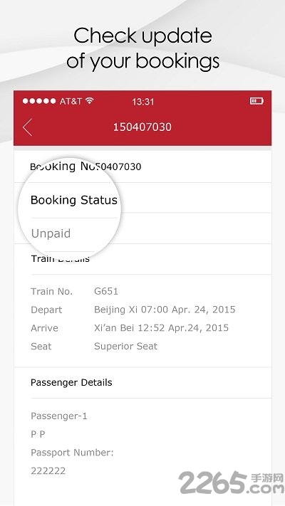 chinatrainbooking最新版下载