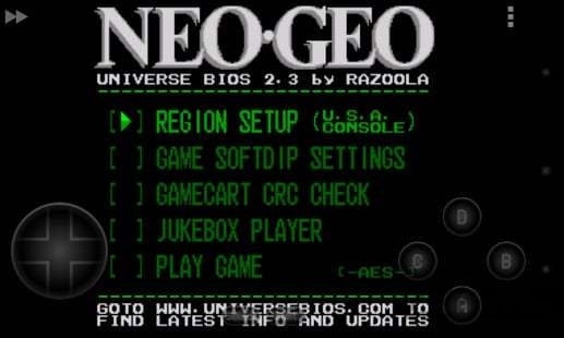 neo模拟器手机版 v1.5.28 安卓最新版 0