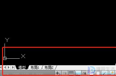 cad输入命令对话框怎么调出来