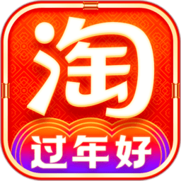 ios淘宝网app下载(淘宝网官方网站下载苹果手机版)