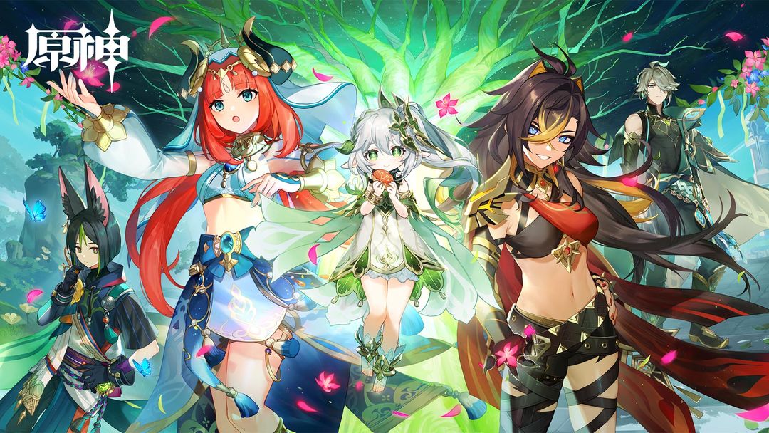 原神3.2前瞻兑换码有哪些(3.2前瞻兑换码大全)