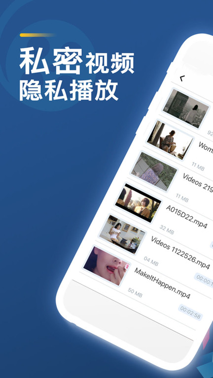 菠萝视频播放器app v8.0.9 安卓最新版 2