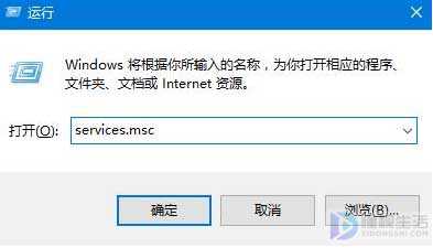 未安装任何音频输出设备什么意思