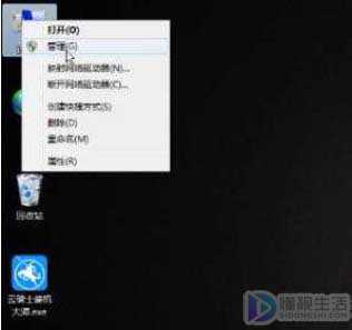 跟这台计算机连接的一个usb设备运行不正常