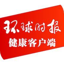 生命时报app下载(生命时报手机版下载)