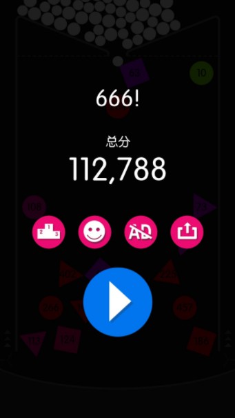 物理弹球怎么玩(物理弹球高分攻略)