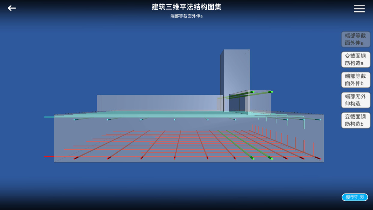 巧课力教育软件 v3.3.20221108 安卓版 2