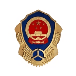 四川汽车客运票务网售票平台下载(四川汽车客运票务网app官方版下载安装)