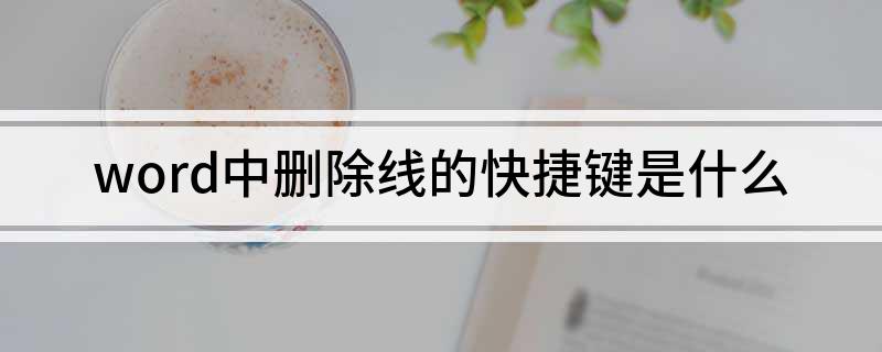 怎么进行设置