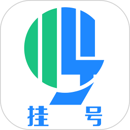 114挂号网医院挂号平台(更名北京医院挂号网)下载(114挂号网医院挂号官方下载
