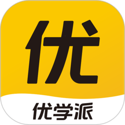 优学派家长管理app下载(优学派家长管理官方下载安装)