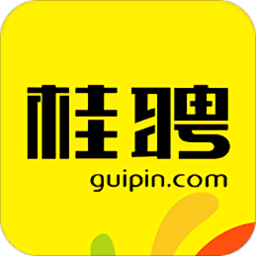 桂聘人才网app图