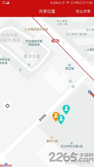 杭州党建网 v1.5.3 安卓版 0