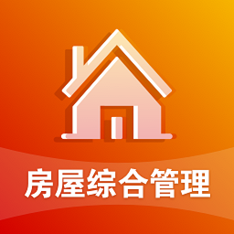 陕西省房屋综合管理平台app下载(陕西省房屋综合管理平台手机app下载)