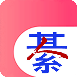 綦江在线新闻客户端下载(綦江在线app下载安装)