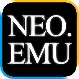 neo模拟器手机版下载(neo模拟器app下载)