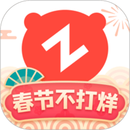 转转二手交易网app下载(转转二手手机app下载安装)