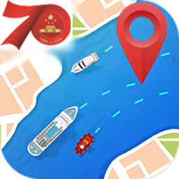 船e行app最新官方版下载(2023船e行手机版下载安装)