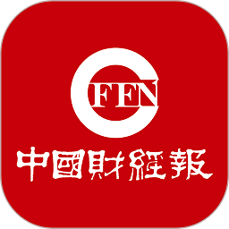 中国财经报app图