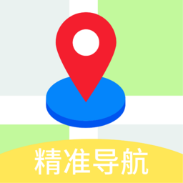 gps导航地图免费版下载(gps导航地图下载安装)