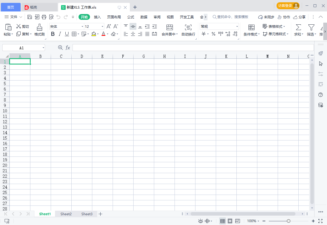 wps office linux版本