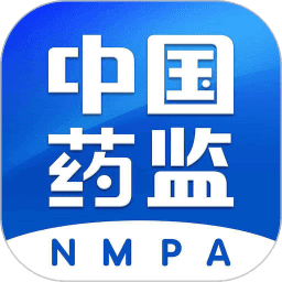 中国药监局官方版(中国药品监管)下载(中国药监app下载安装最新版本)
